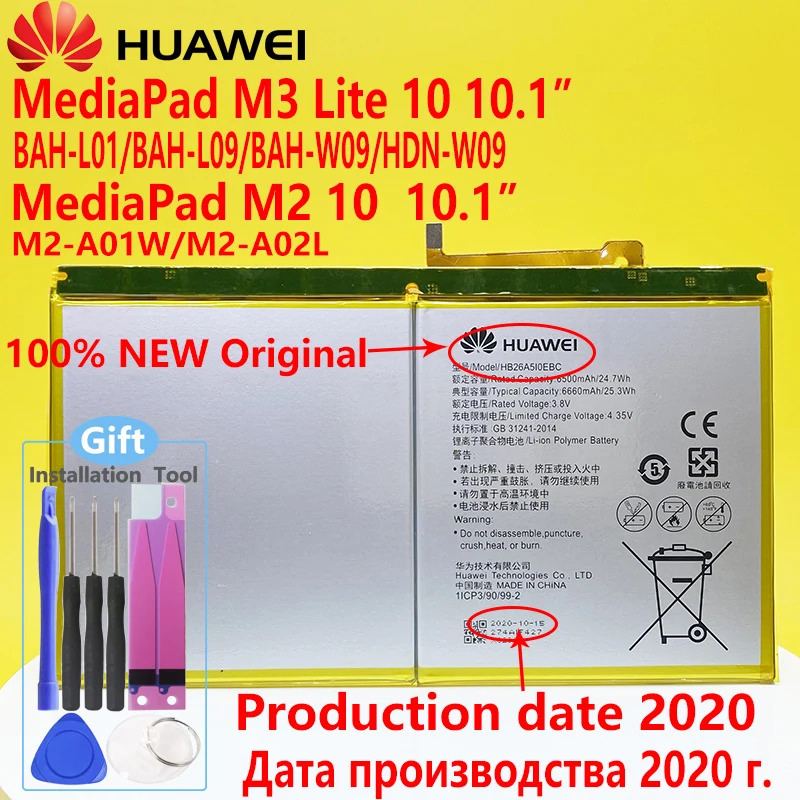Huawei Mediapad-batería M3 Lite 10, BAH-W09/BAH-L09/BAH-L01/HDN-W09/Huawei Mediapad M2 10, M2-A01W/M2-A02L, HB26A510EBC