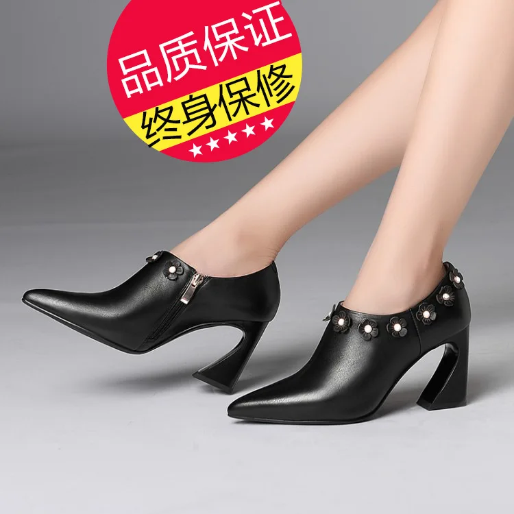 

2018 Autumn New Style Chunky High Heel Shoes Europe And America Genuine Leather Versatile Flower Pointy WOMEN'S Shoes Fashion De