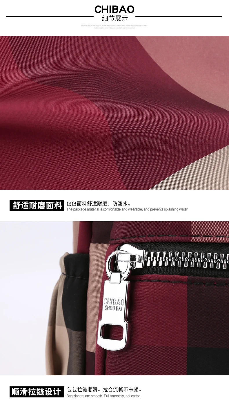 包 (32)