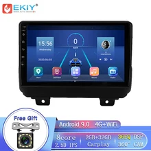 Ekiy 9