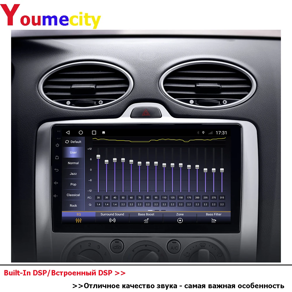 Автомобильный мультимедийный плеер 2 Din Android 10 Dvd Gps Авторадио навигация Wi Fi + 4G