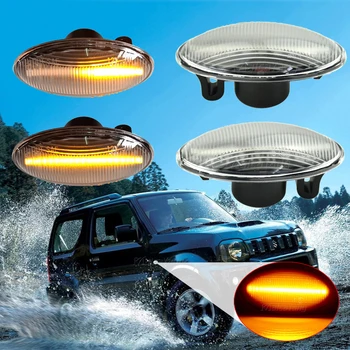 

LED Car Dynamic Side Marker For Suzuki Swift Jimmy Vitara SX4 Alto Flowing Water Light Turn Signal Light Blinker Light