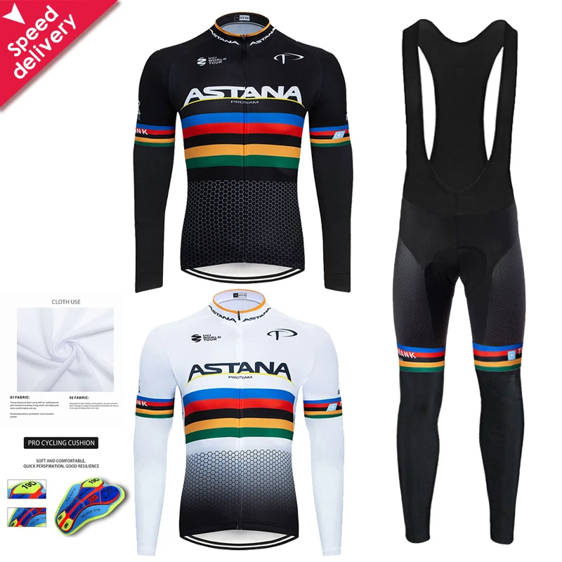 2020 New Astana Autumn Long Sleeves Cycling Jerseys Cycling Set Racing MTB Suit Maillot sports Bike Clothing Ropa Ciclismo
