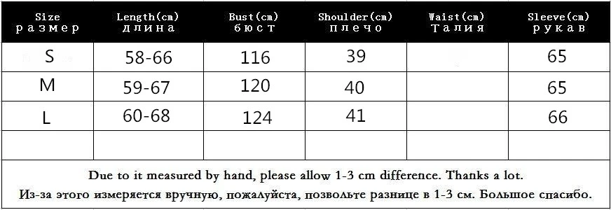 Vefadisa/осеннее пальто из хлопка и полиэстера в стиле пэчворк с кисточками, Свободное пальто на шнуровке, двубортное пальто для женщин QYF466