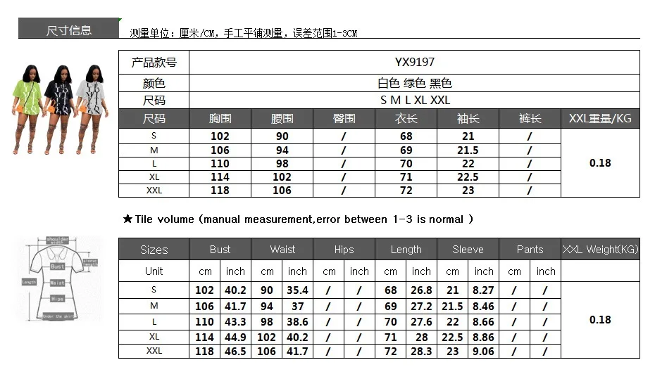 IMG_8676(20200429-121212)