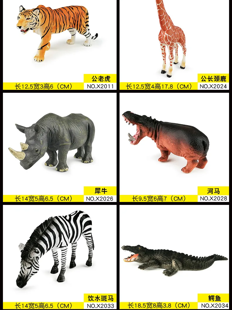 Новинка, модель McKenna с имитацией динозавра, треугольные модели T-Rex, дикие леса, домашние животные, Детская Подарочная игрушка