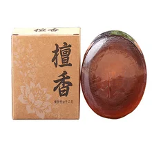

100g sandalwood and vanilla essential oil moisturizing and degreasing cleansing body soap Free shipping