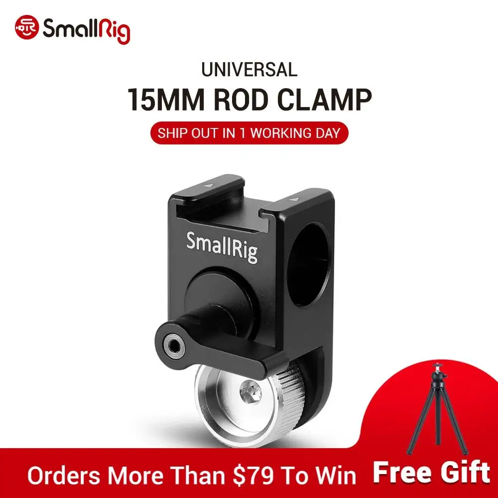 

SmallRig 15mm Rod Clamp with Arri Locating Pins 2001