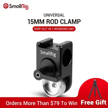 

SmallRig 15mm Rod Clamp with Arri Locating Pins 2001