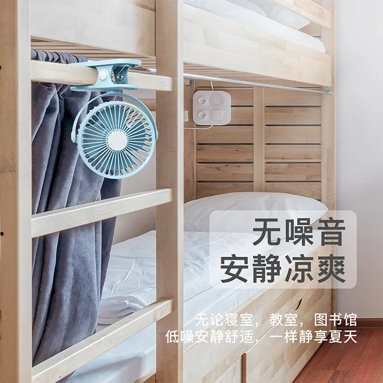 

Clip-on Small Fan Portable USB with Clamp Mute Mini Chargeable Students Dormitory Stroller Fan