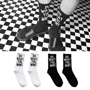 

Japanese Trendy Do What You Want Letter Long Crew Socks Harajuku Hip Hop Skateboard Women Men Novelty Black White Cotton Hosiery