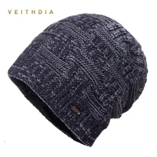 VEITHDIA, супер крутые шапки Skullies для мужчин, вязаные шапки, плюс бархат, пэчворк, цветная шапка, Зимняя мужская шапка, шапка gorro, Толстая теплая