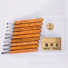 Высокий стальной резак резьба стамеска набор для деревообработки оливковое ядро резьба инструмент резьба по дереву нож