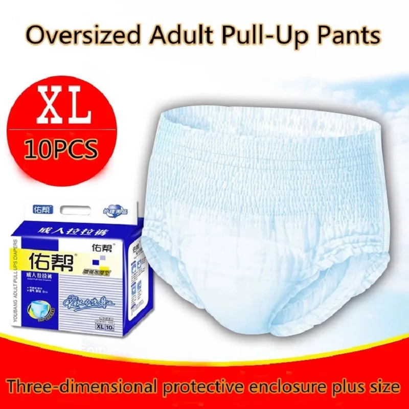 Pull up pants for elderly Clearance