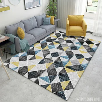

Nordic Simple Printing Home Living Room Coffee Table Bedroom Bay Window Rectangular Carpet Customizable Home