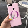 Pink - O