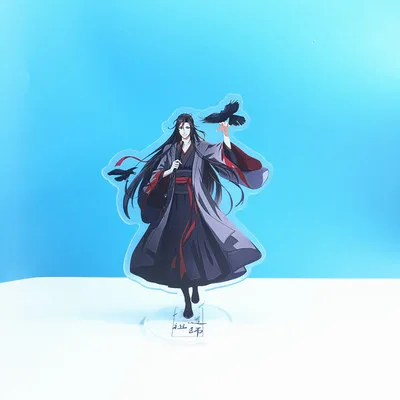 Grandmaster of Demonic Cultivation брелок Lan Wangji Wei Wuxian акриловый брелок mo dao zu shi Милый Забавный основатель диаболизма - Цвет: 2-3