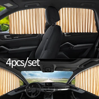 

2pcs/Set Car Side Window Sunshade Adjustable Elastic Curtains Auto Windows Curtain Sun Visor Blinds Cover Car-styling Sun-proof