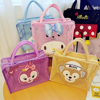 

Cartoon Portable Mass Wash Bag Women Swimming Fitness Multi-functional Portable Pouch Mesh Bath Bag