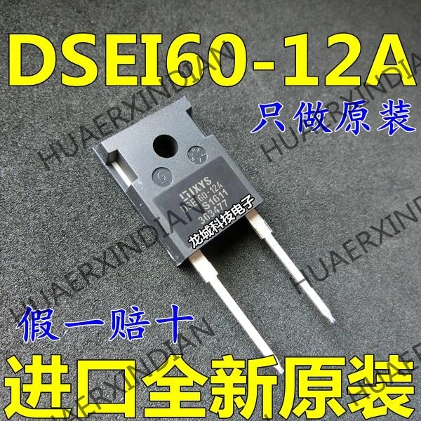 1 шт. и DSEI60-12A DSE160-12A 60A 1200V