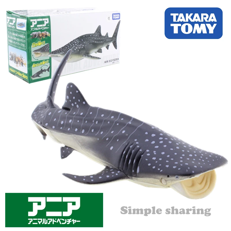 whale shark figurine