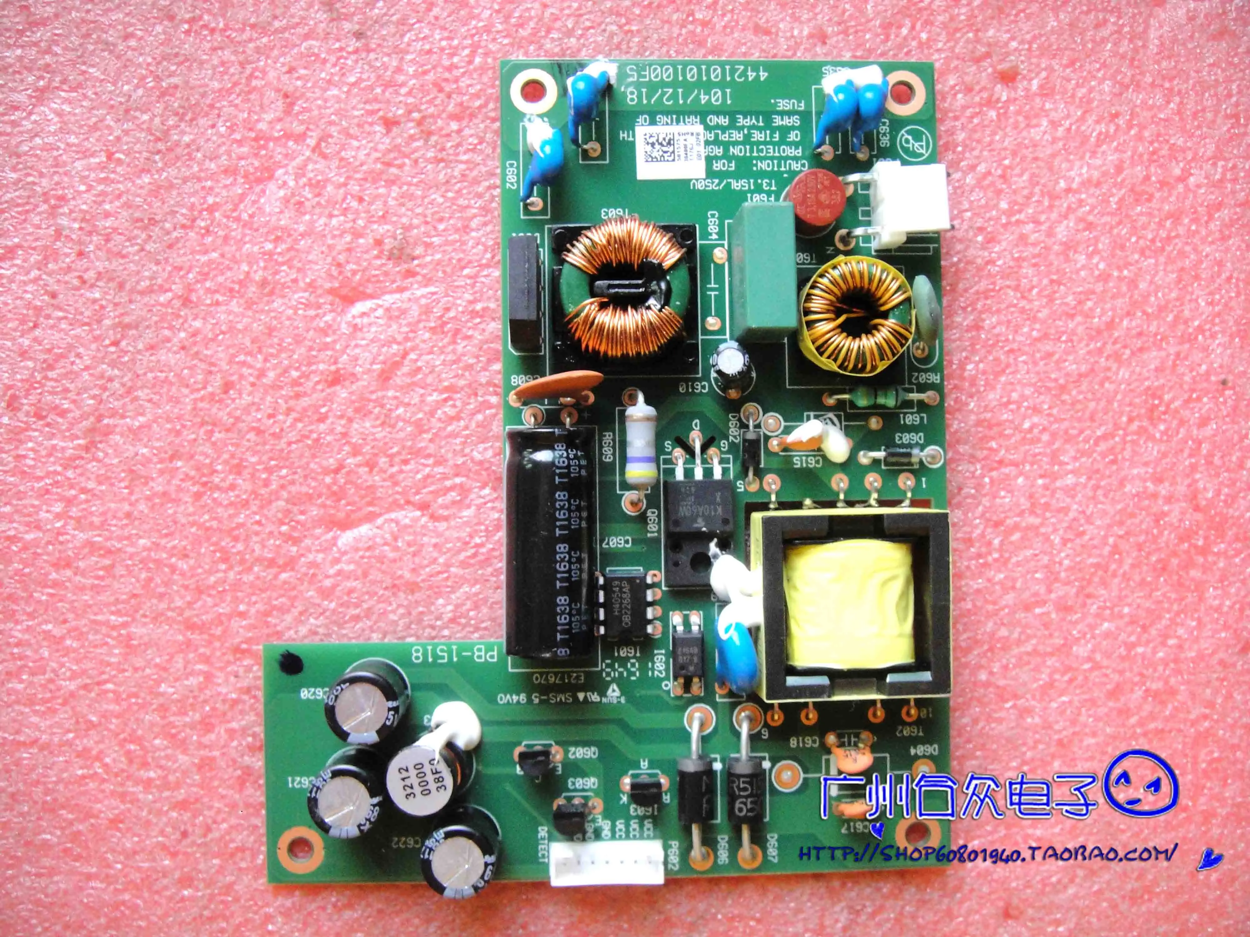 Elo ET1517L-8CWB-1-BL-ZB-G  4421010100F5 PB-1518  