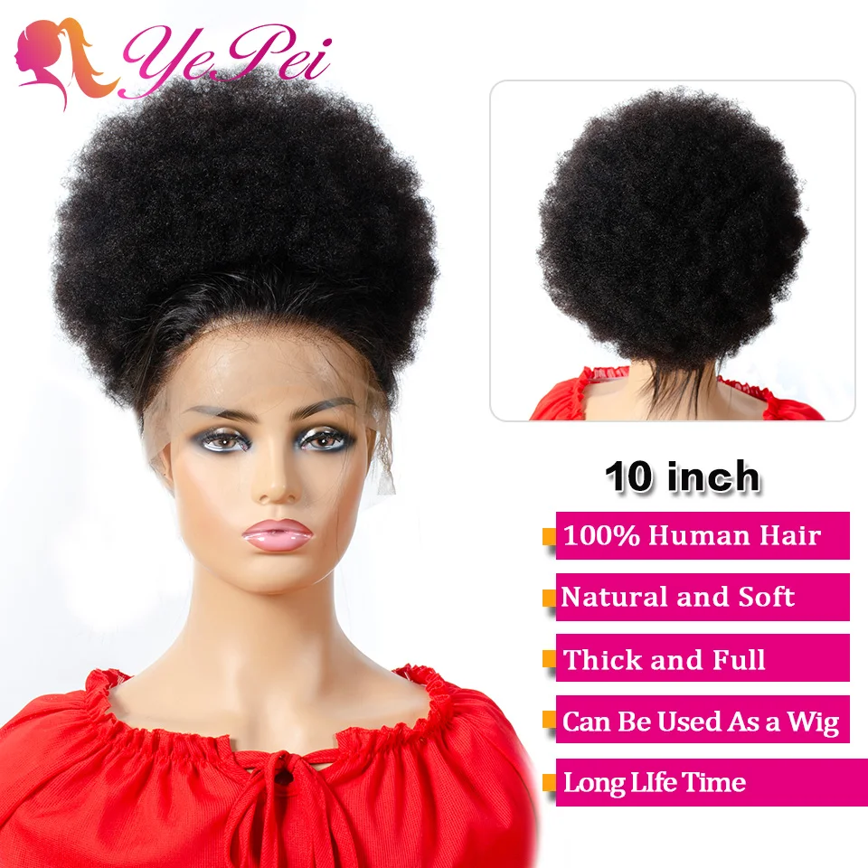 Cena 10 cal Afro Puff człowieka przyrząd do koka z włosów sznurkiem kucyk ludzkie włosów perwersyjne kręcone dopinki na klips Yepei koński ogon