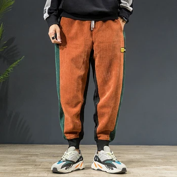 

BANNAJI Fashion Men`s Harem Pants Japanese Style Corduroy Winter Hip Hop Patchwork Loose Fit Drawstring Trousers For Male