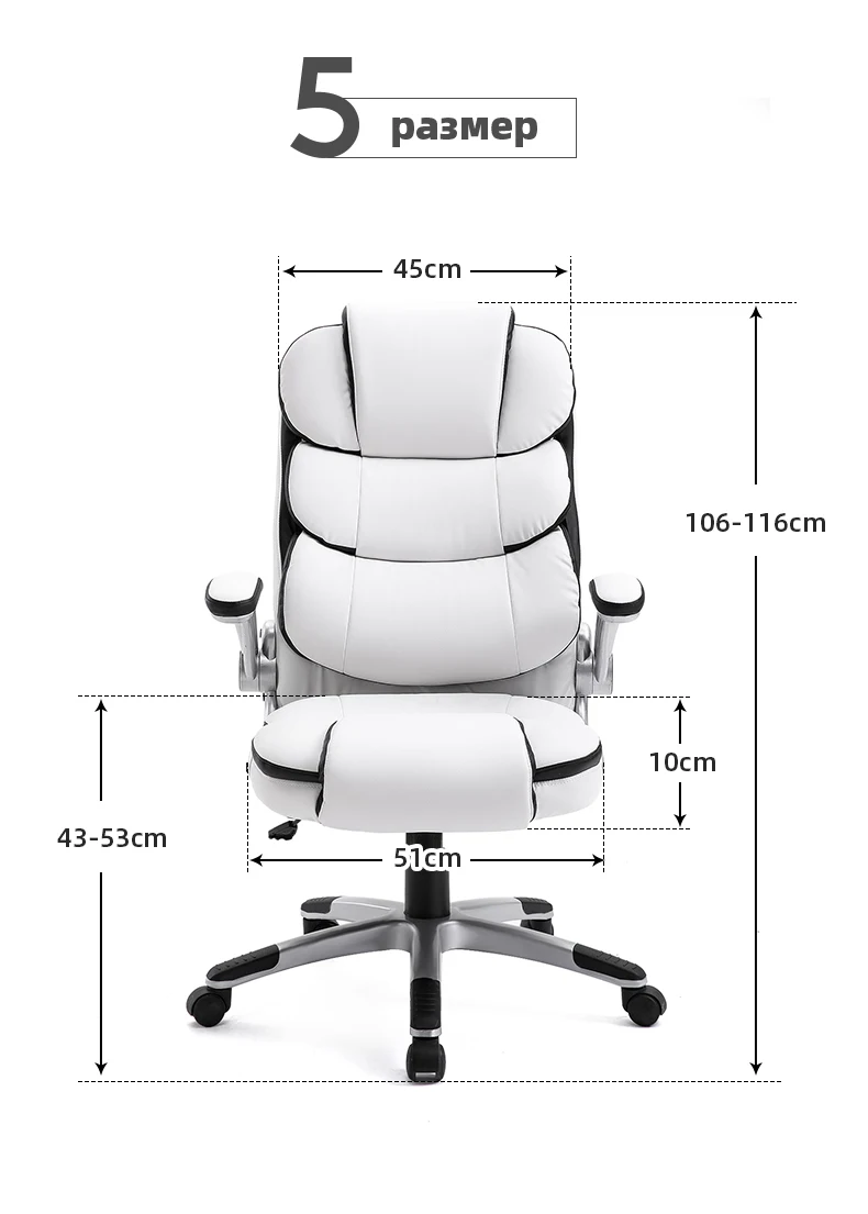 Yamasoro High-Back boss office Chair Gaming Chair Executive ergonomic leather chairs rocking office chair computer armchair Yamasoro High-Back boss office Chair Gaming Chair Executive ergonomic leather chairs rocking office chair computer armchair