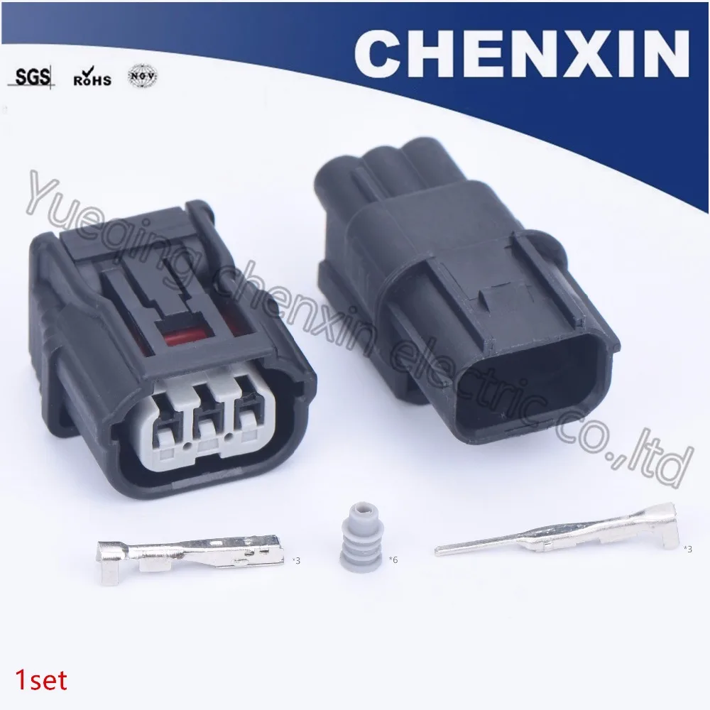 Черный 3 pin автомобильный водонепроницаемый разъем авто 6188-4775 6189-7037 HV 040(1,0) мужского и женского разъем катушка зажигания