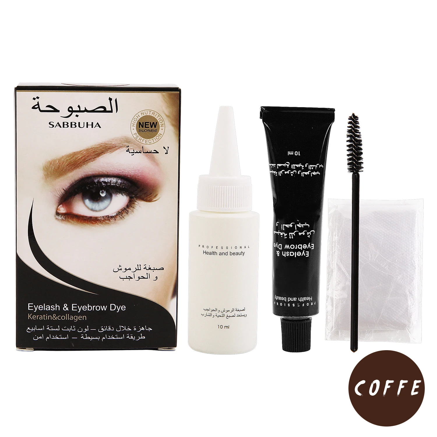 1 Набор хна для бровей краситель тату гель макияж пигмент водостойкий коричневый