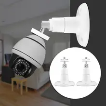 Камера Поддержка камеры настенное крепление, 2 шт на 360 градусов вращающийся регулируемый внутренний/наружный крепление для камеры безопасности, монитора, CCTV