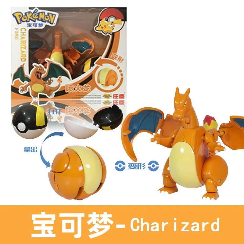 Аниме Pokemon Ball Pocket Monsters Poke деформированное яйцо Пикачу Blastoise Mewtwo косплей реквизит руководство деформированные яйца Детские игрушки