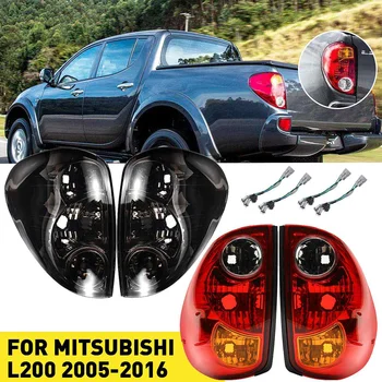 

Pair Car Rear Tail Light Brake Lamp Taillight DRL Signal with Wiring For Mitsubishi L200 2005-2016 Smoked Red Car Accessories