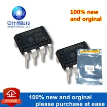 5 шт. и NCP1250BP65G 1250B65 DIP-8