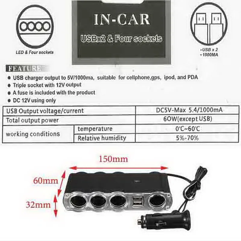 Автомобильный прикуриватель 12V 4 Way Авто мульти разъем расширитель Разветвитель USB штекер Адаптер зарядное устройство для универсального автомобиля двойной USB