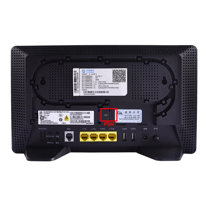 G-140W-C второй рукой GPON ONU с 4GE+ 1 горшки+ wifi английская версия