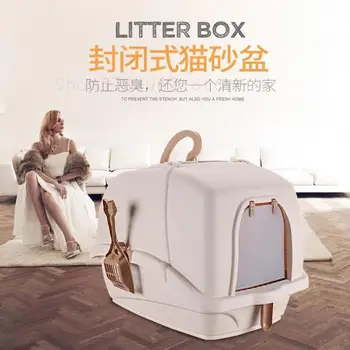 

Portable large litter box hooded large space toilet with handle and bucket easy to clean, deodorant and spill-proof design