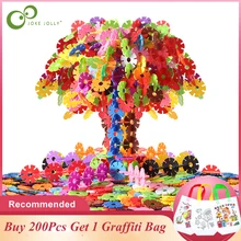 200 шт./100 шт. Снежинка, строительные блоки, игрушки для малышей, детей развивающие игрушки сборка "сделай сам" Кирпичи игрушки для Детский подарок GYH