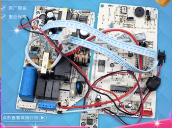 

good for Haier Air conditioning computer board circuit board KFR-25GW/GAZF 0010403132 good working