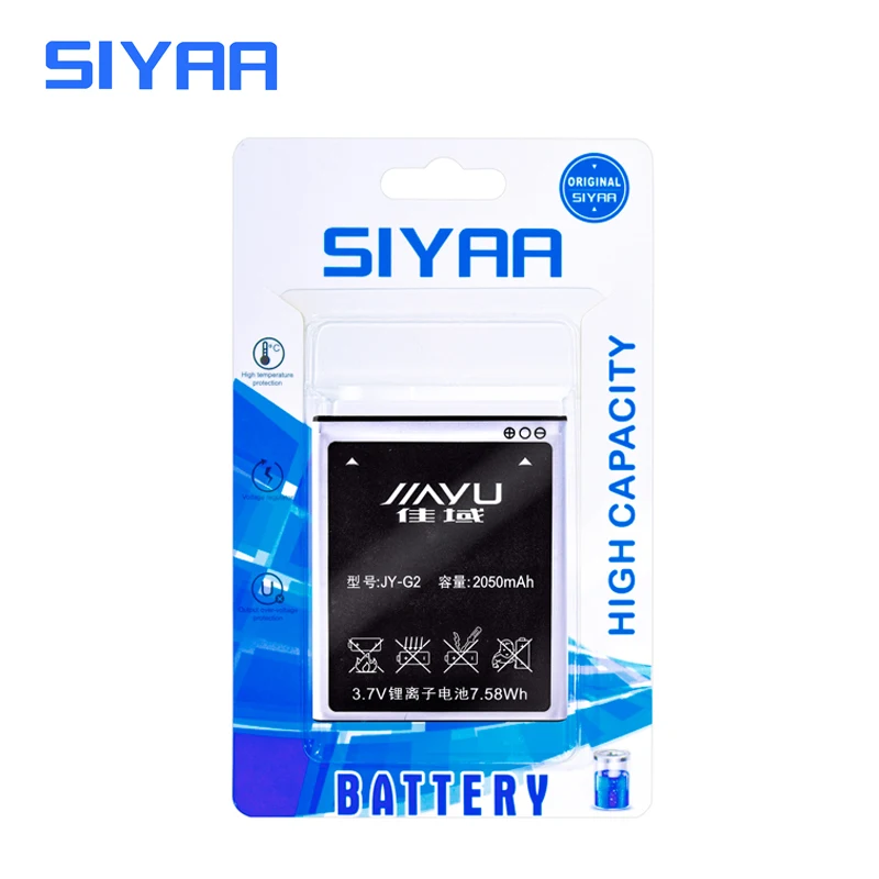 SIYAA мобильный телефон JY G2 G3 S3 G4 Батарея для JIAYU JYG2 JYS3 G4s G4T JYG3 акумуляторная