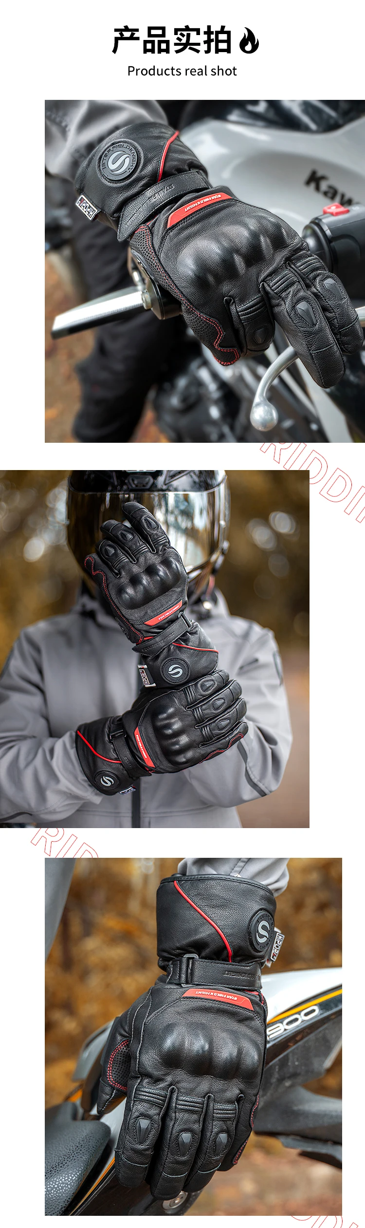 Motorcycle Waterproof Leather Gloves Waterproof Winter Motorcycle