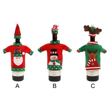 Рождественский свитер крышка бутылки вина праздничный стол украшение лось Санта Снеговик винная крышка