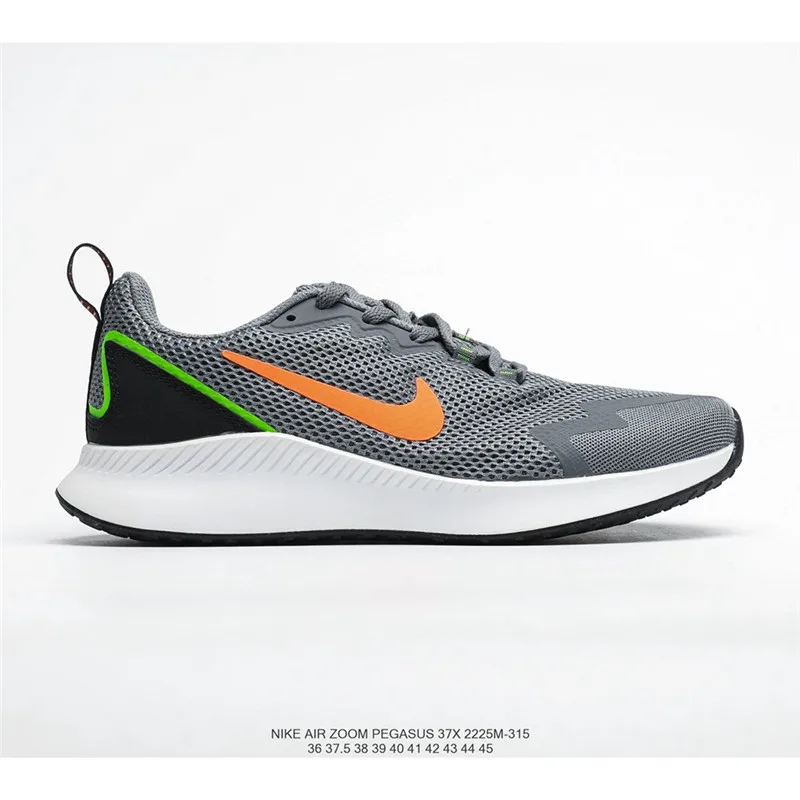 nike zoom pegasus 37x