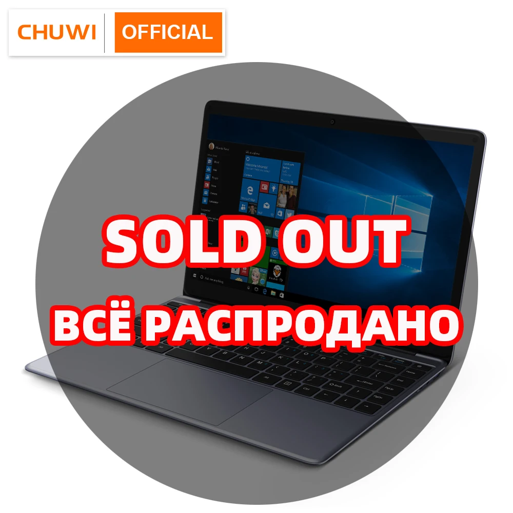 Ноутбук CHUWI HeroBook Pro 14 1 дюйма IPS экран Intel N4000 8 + 256 ГБ Windows 10|Ноутбуки| |