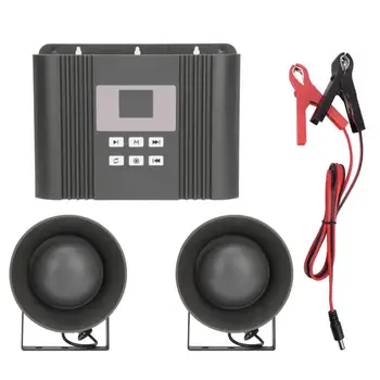 

Hunting Decoy Bird Voice Speaker 50W 150dB Intelligence Bird Sound Amplifier with Timer On/Off Electronics Mp3 Hunting Bird Call