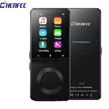 

MP3 Player Built-in Speaker Metal Lossless Sound MP3 Muisc Player with FM Radio, Recorder, Video, Support SD/TF Card UP to 64GB