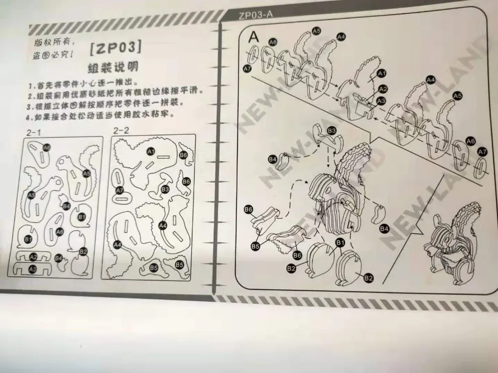 3a39891b01734826cf290ca17ce4628