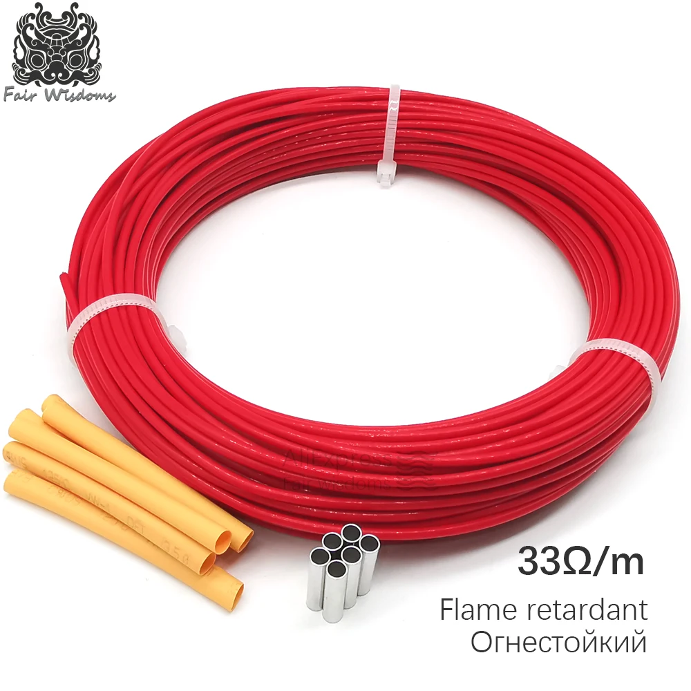 30 метров 12k 33ohm 5V-220V-300V нагревательный кабель из углеродного волокна PTFE