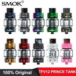 SMOK TFV12 Prince Tank Cobra Edition 8 мл распылитель с коброй сетчатой лампой стеклянная трубка V12 Prince Strip Mesh X2 Clapton Замена V